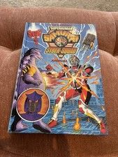 The Official Superhuman Samurai Syber-Squad Annual 1993 Vintage Ex. Condition
