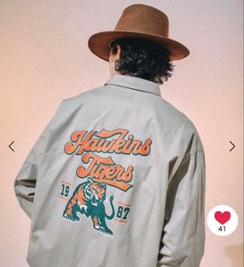 Niko X Stranger Things | eBay