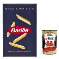 20X Pasta Barilla Pennette Rigate Nr. 72, Nudeln 500G+Italian Gourmet Polpa 400G