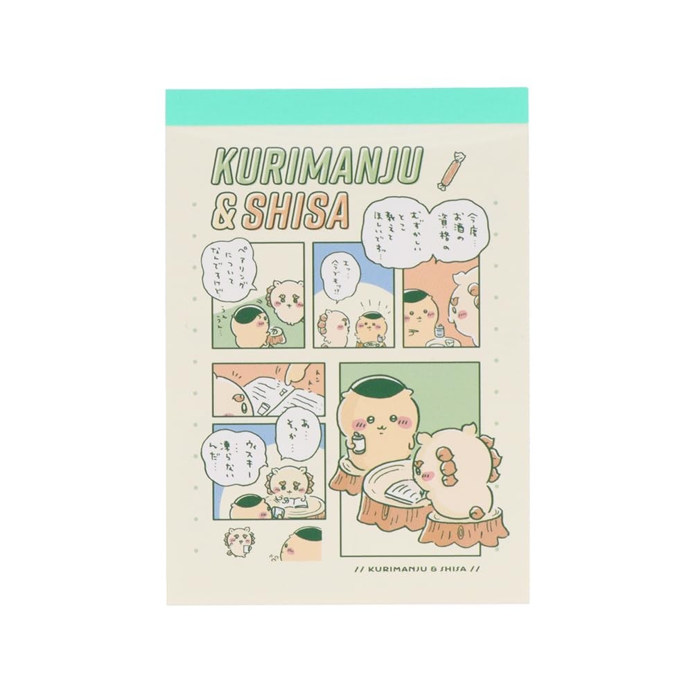 Sun-Star Chikawa Nimini Memo Pad with Kurimanju & Shisa Design