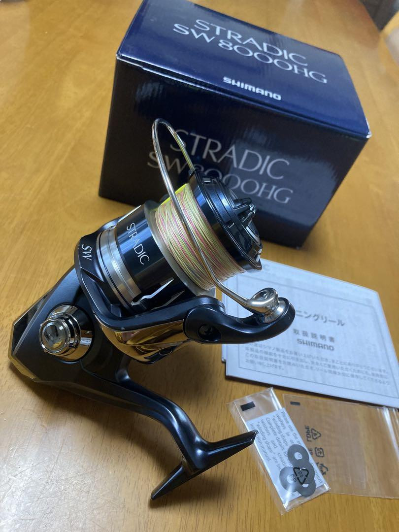 Shimano Stradic SW 8000HG Spinning Reel Offshore Jigging Used Good 