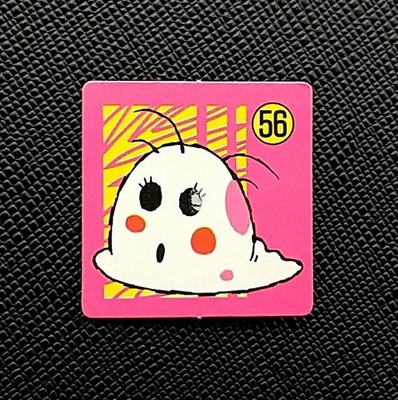 (Game Item) Ｍini Card, Yoshi's Island, No.56, Super Famicom, Super Mario.