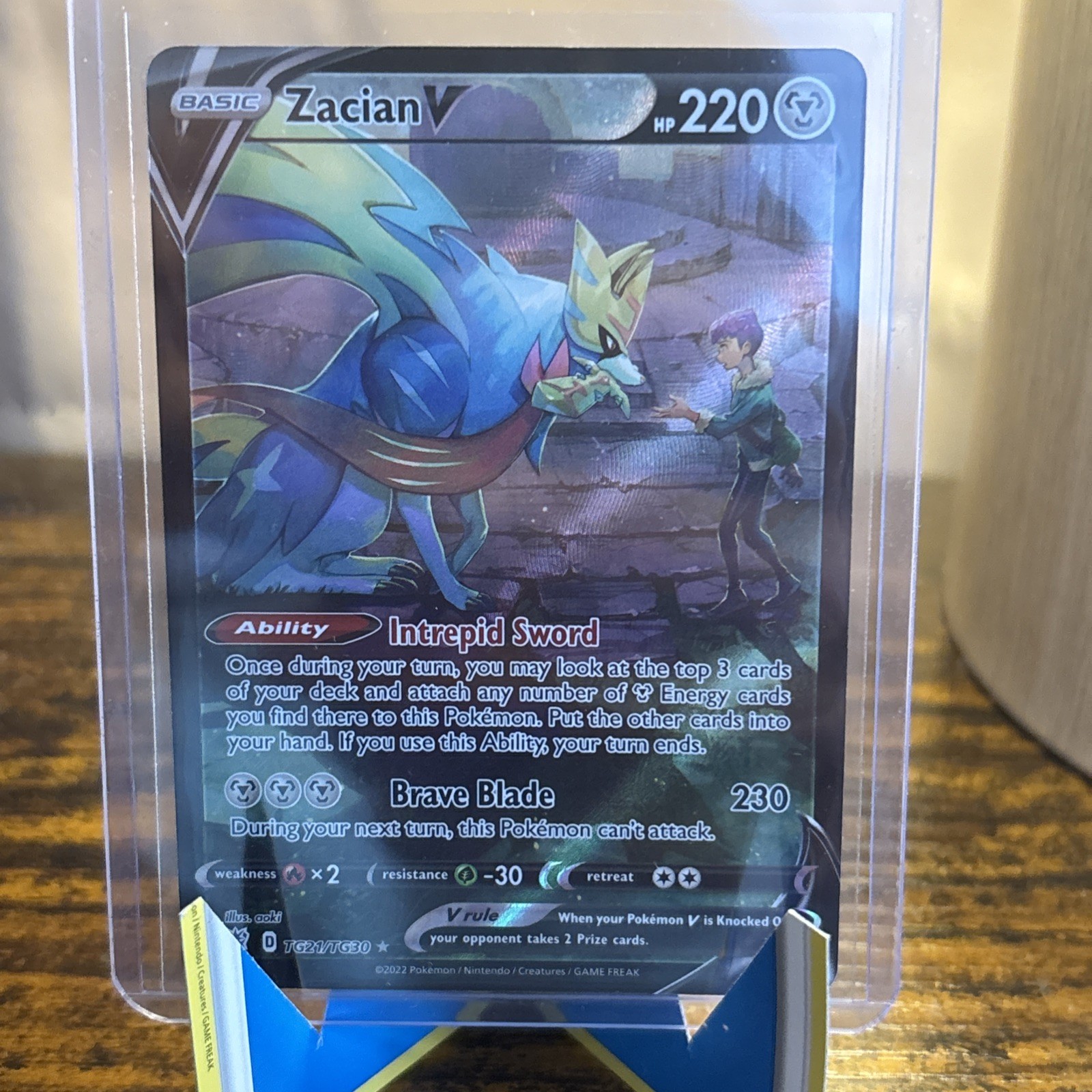 Zacian V TG21/TG30 Pokemon TCG Astral Radiance Trainer Gallery VLP