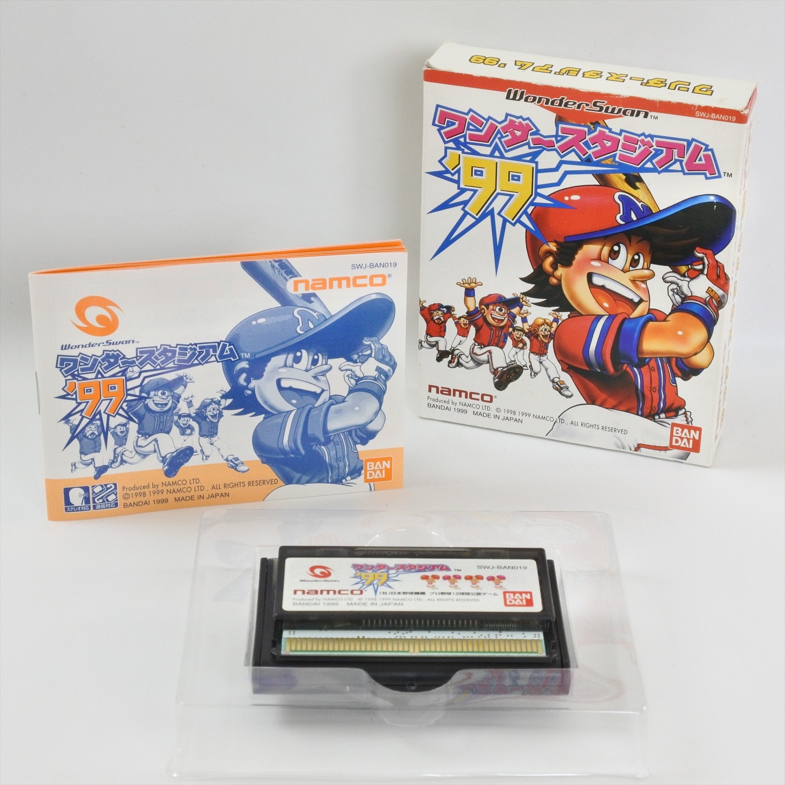 WONDER STADIUM 99 WonderSwan 2552 ws