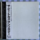 BEATLES - ANTHOLOGY BOX SET 1987 - 3 x *WHITE VINYL* LP - EX+ VINYL - SUPERB