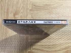 Rockman X4 SEGA SATURN Japan - FJ7038