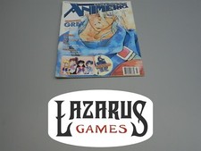 Animerica Viz Media : Volume  5 Number  7