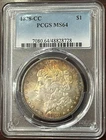 1878-CC Morgan Dollar - VAM-9 - MS64 - PCGS Amazing Toning
