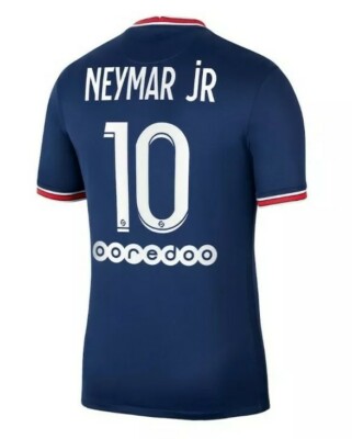 2021/22 Nike Paris Saint-Germain Stadium Soccer Home CV7903