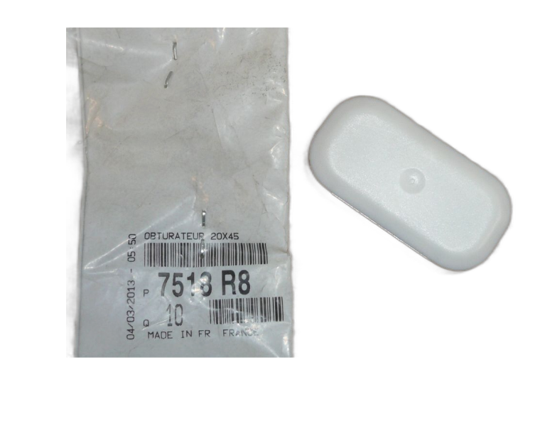 PEUGEOT 208 MK2 P21 Side Panel Closer YL01170980 New Genuine | eBay