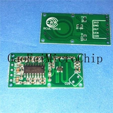 2PCS  RCWL-0516 Microwave Radar Sensor Module Human Body Induction Switch Module