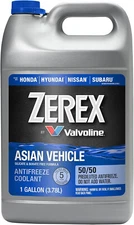 Zerex Asian Vehicle Blue 50/50 Prediluted Antifreeze/Coolant 1 GA, Pack of 5