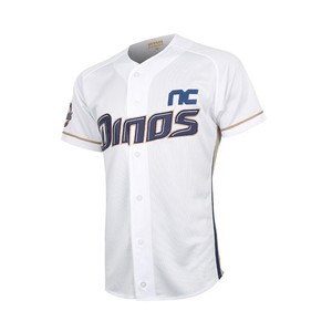 korean baseball league jerseys