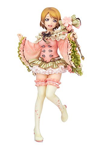Alter Love Live! Hanayo Koizumi March Edition 1/7 Scale