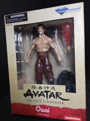 Diamond Select Avatar: The Last Air Bender Ozai 6.5'' Action Figure ~NIB~