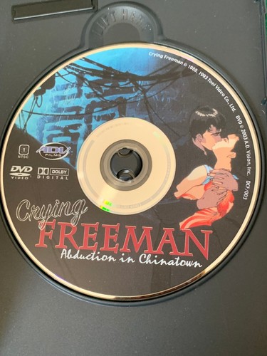 Crying Freeman: Complete Collection - Anime - 3 Discs - 1990s / 2004 - Picture 5 of 6
