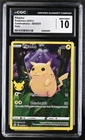 2021 Celebrations #005/025 Pikachu CGC 10