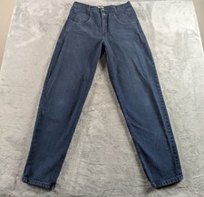 VTG Guess Jeans Mens 32x32 Blue Tapered Dark Wash Georges Marciano USA 80s READ