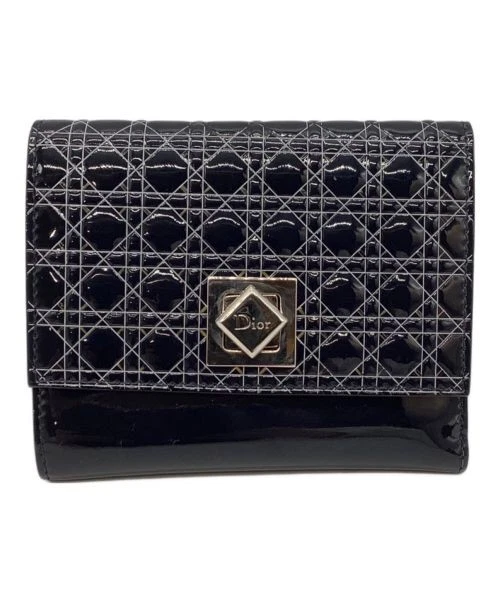 Portefeuille Christian Dior à trois volets