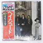BEATLES HEY JUDE APPLE EAS80570 LP