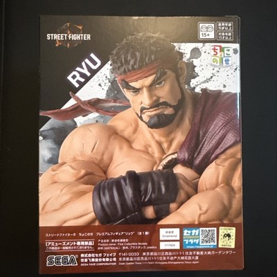 Ryu Street Fighter 6 Chokonose Premium Figure game characters SEGA