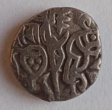 India, Rajas of Delhi, Chahada Deva (?), jital ND, billon
