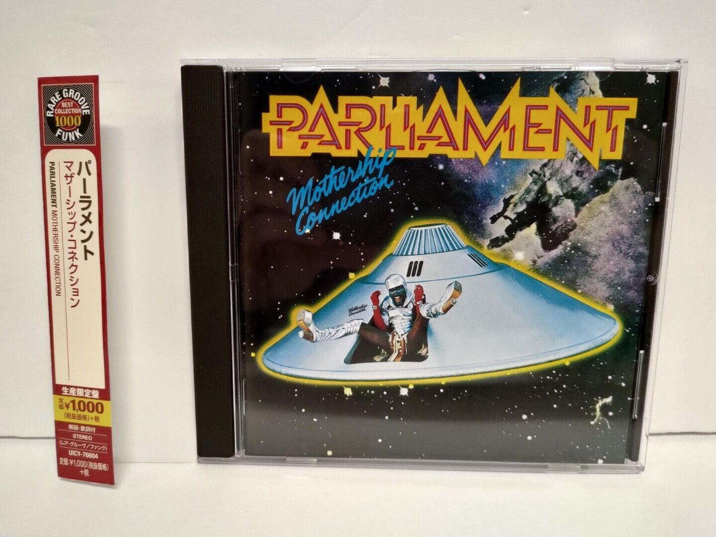 PARLIAMENT Mothership Connection CD Japan Rare Groove