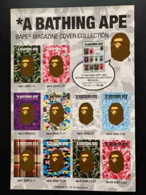 Bape Catalog Bape Stickers 12 Pieces A BATHING APE 2007 Collection