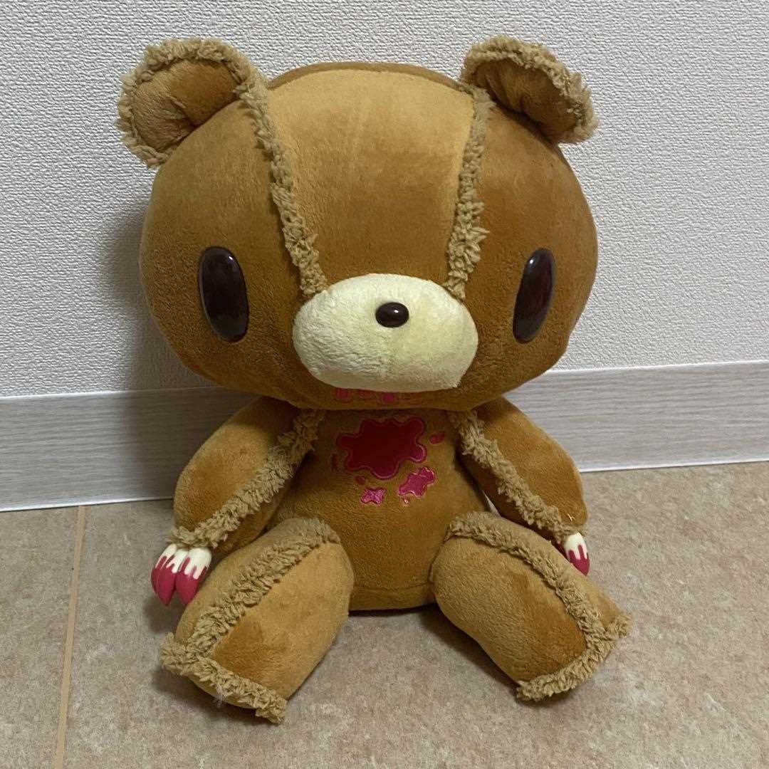 Chax-GP Gloomy Stuffed Bear Plush CGP-354 Folklore Brown 12