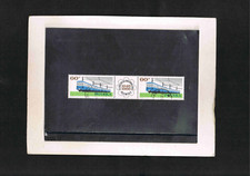 Polen 2er Paar mit Zierfeld 1678 " Elektrischer Zug " selten so angeboten ! (YY)