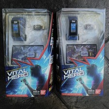 2 Vital Hero Blue Band with Dim Card - Interactive Digital Monster Band