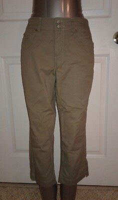 Bandolino Crop Capri Smooth Stretch Skimmer Pants • Khaki Green