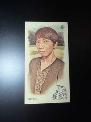 B39a Allen And GINTEr 2019 Mini Topps #167 Mayumi Seto Artist
