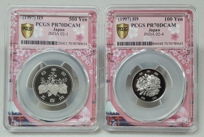 JAPAN 1997 (H9) TOKYO EDITION 1/5/10/50/100/500 YEN PCGS PR70DCAM