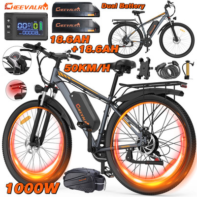 1000W CHEEVALRY C29 Elektrofahrrad 37.2AH Doppelbatterie 29''E-Mountainbike 50KMH
