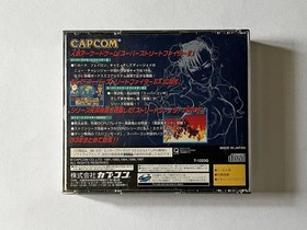 Sega Saturn Street Fighter Collection With Obi Postcard Ss