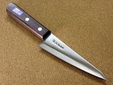 Masahiro 13406 Japanese Steel 150mm Honesuki ...