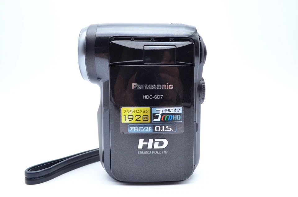 [Near Mint] Panasonic HDC-SD7 Full HD Digital Camcorder Black w/ Box Japan - Image 4 of 4