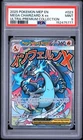 MEGA CHARIZARD X ex 023 BSP Pokemon Mega Evolutions UPC Promo PSA 9 Mint *dh