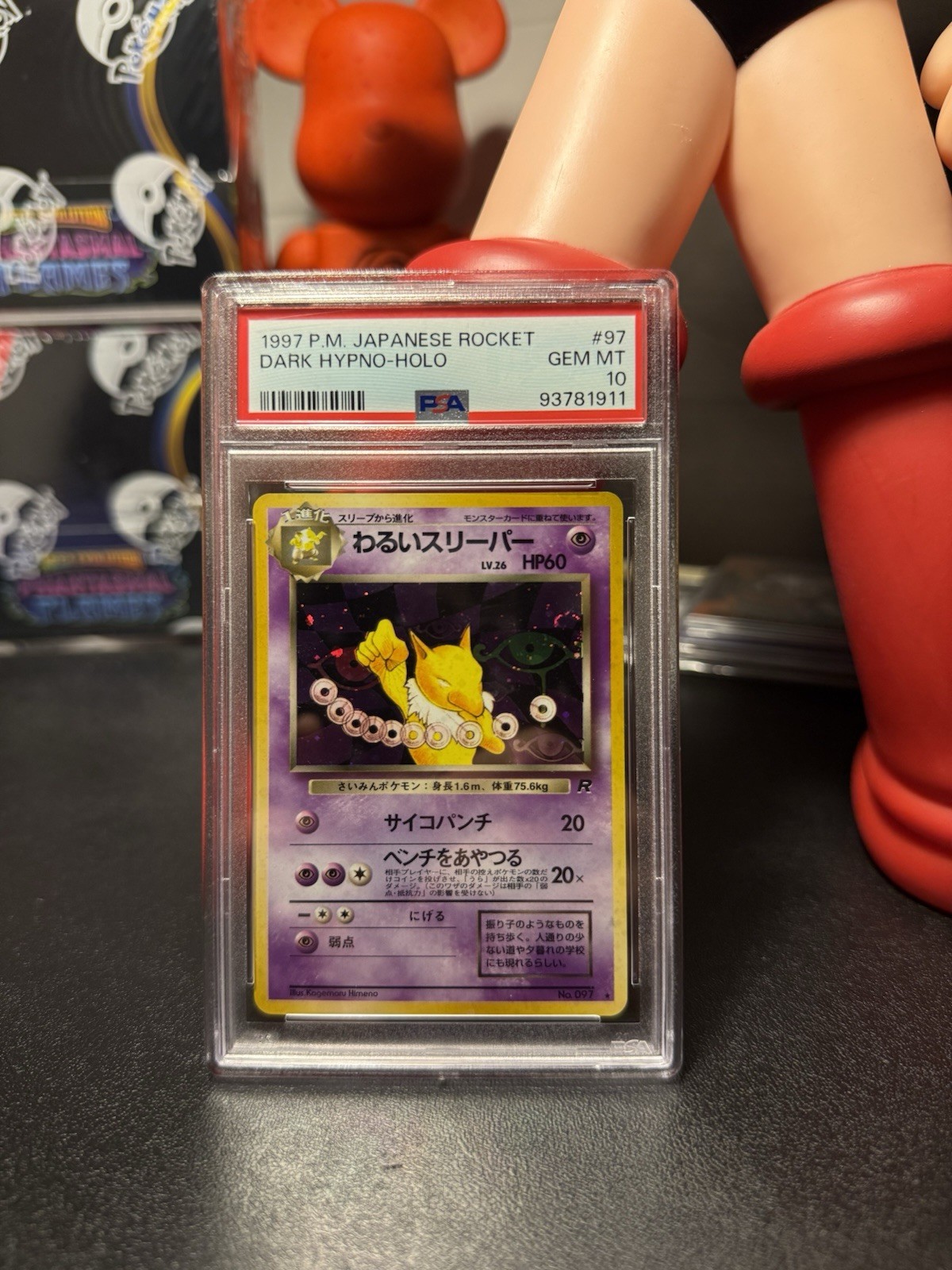 1997 POKEMON JPN ROCKET #97 DARK HYPNO-HOLO PSA 10 NEW CERT SWIRL