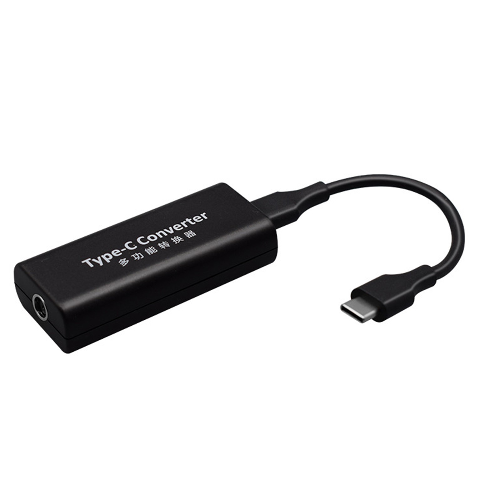 Universal Type-C Power Adapter Converter