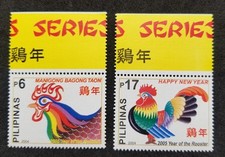 Philippines Année Du Coq 2005 2004 Zodiaque Chinois Lunaire (titre du timbre)...