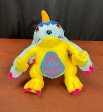 Vintage Digimon Gabumon Plush 90s - Play by Play - 6.5"