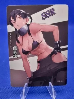 AUSWAHL | Secret of Temptation Full SSR Set Goddess Story Waifu Karte Cards Pick
