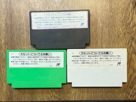 Tetris BPS Dr Mario Yoshi no Tamago Famicom 3 Game Lot Tested Japan BPS-T0 NES
