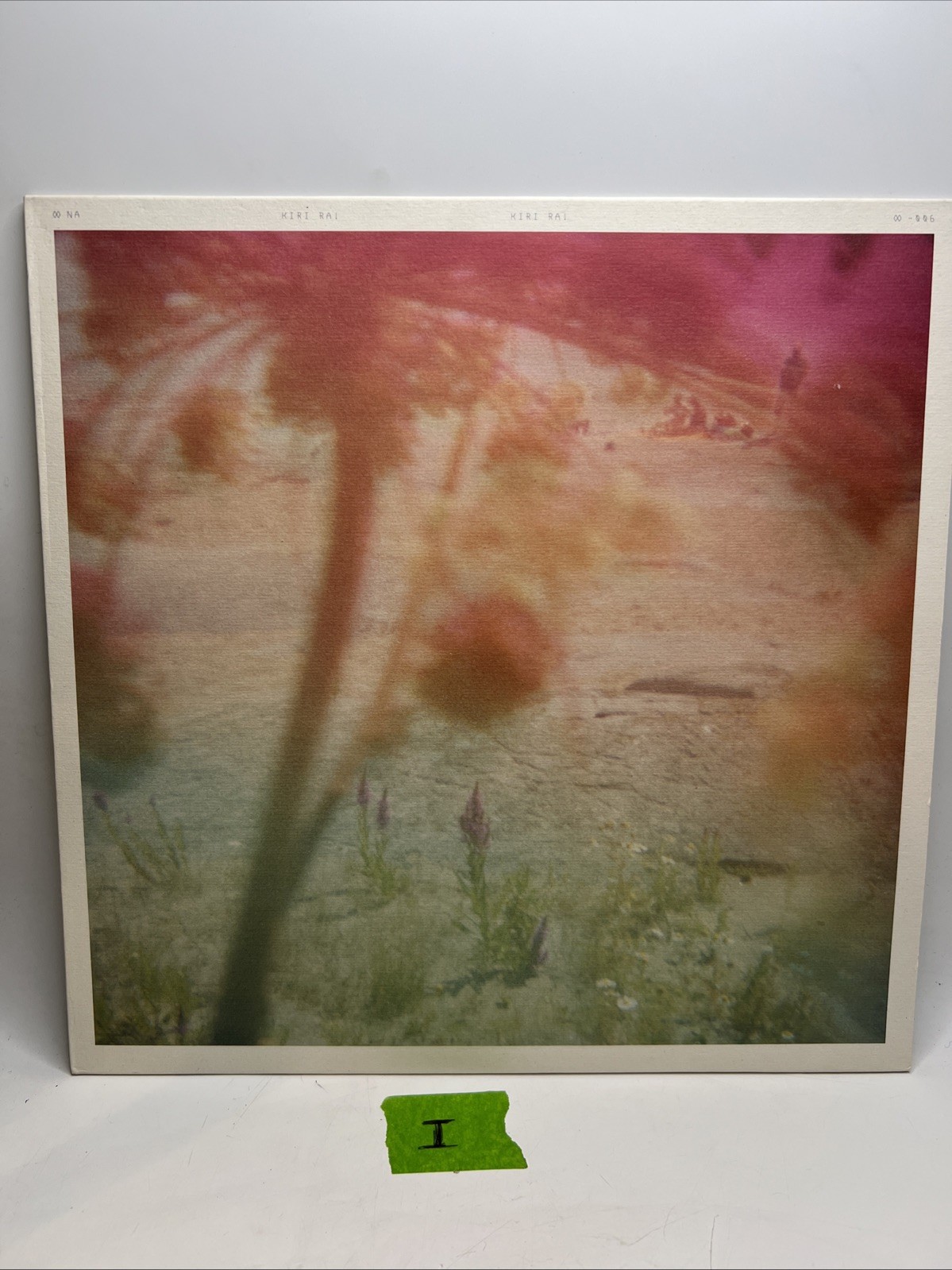 Kiri Ra! : Kiri Ra! VINYL 12"" Album (2021) ***NEW***