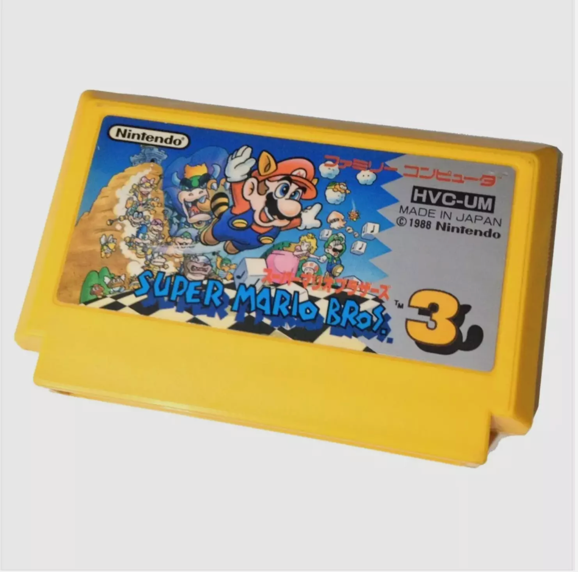 Super Mario Bros. 3 Nintendo NES Famicom cassette only japan