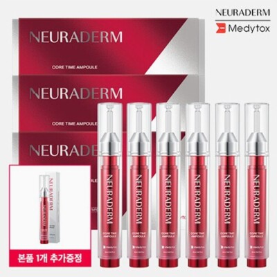 MEDYTOX NEURADERM CORE TIME AMPOULE 15ML*7PCS