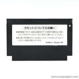 Ganbare Goemon! Karakuri Dochu Nintendo Famicom/FC [Japanese NES] Cartridge Only
