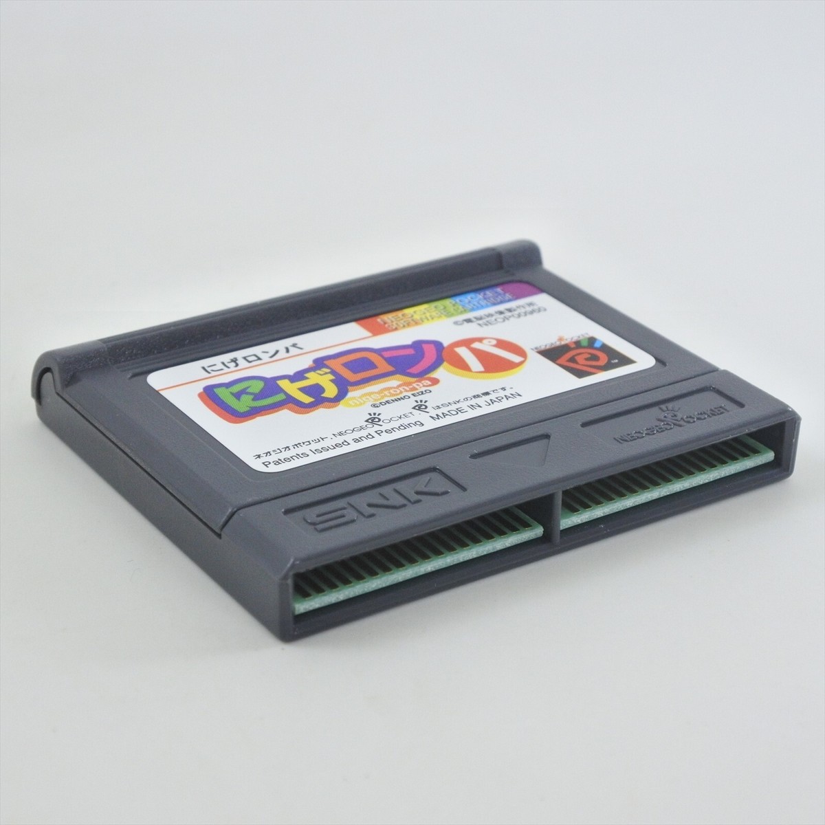 NIGE RON PA Nigeronpa Neo Geo Pocket Color SNK 2219 np | eBay